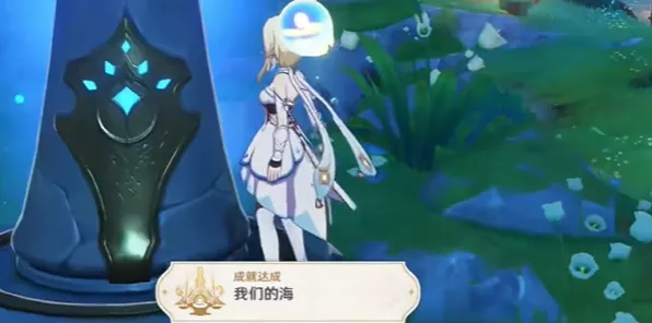 原神诡镇之梦，佩特莉可的阴霾通关秘籍