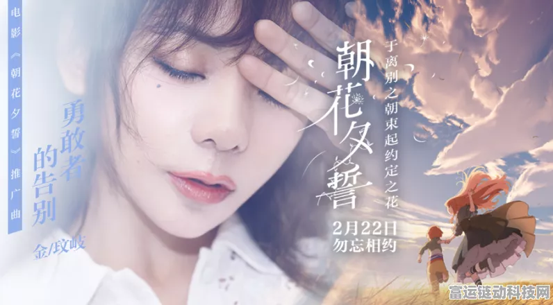 掌控美女温苒好感度的秘诀，独家选择攻略