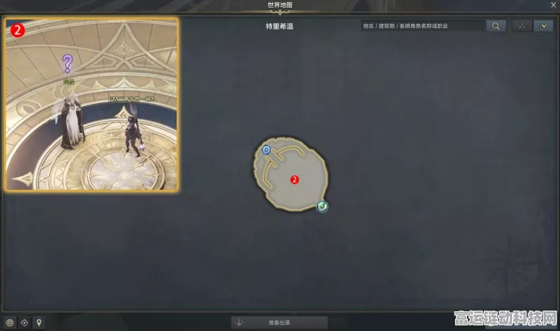 命运方舟墨灵 53 刻印的绝佳选择指南