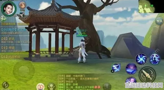 深度解析，诛仙世界捏脸站的绝妙使用秘籍