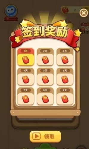 文字大玩家木兰诗关卡汉字消除秘籍大公开