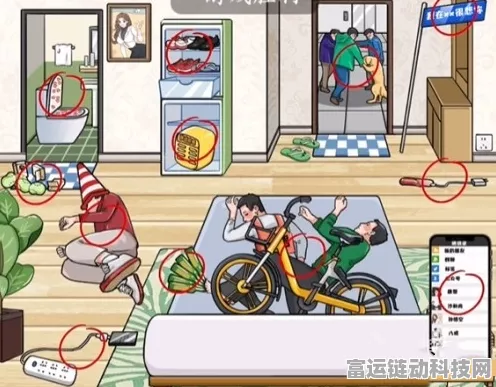 爆梗找茬王，攻克酒后乱像关卡秘籍