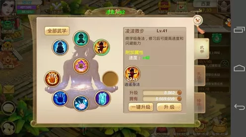 原神绮良良配队秘籍，打造最强战队攻略