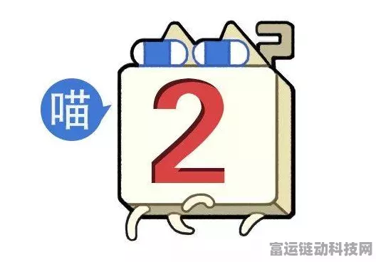 惊爆！离谱的汉字明星 1 通关秘籍大揭秘