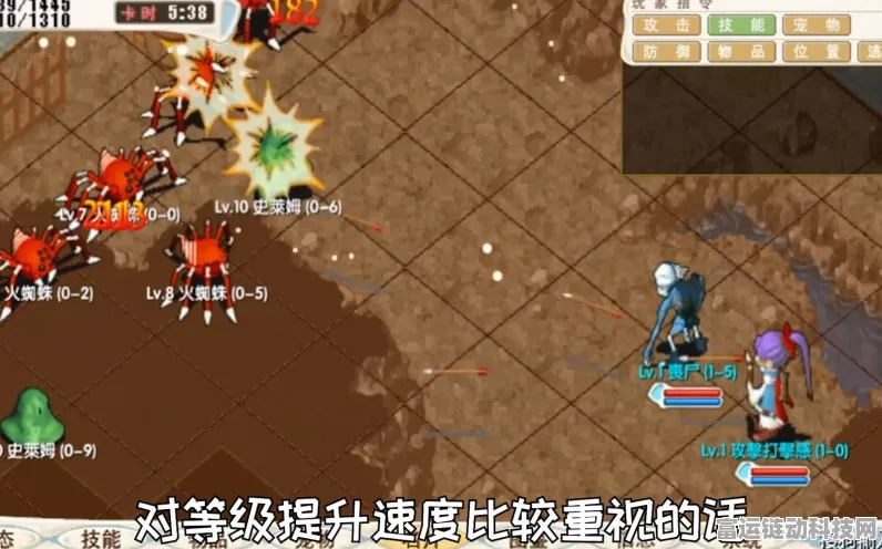 魔力宝贝复兴，弓箭手玩法全攻略，带你称霸游戏战场