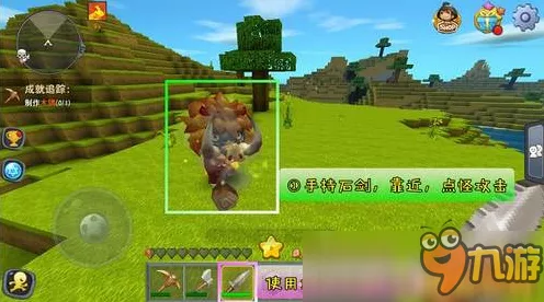 迷你世界究极武器大揭秘，震撼来袭！