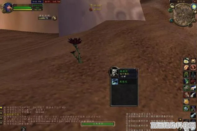 魔兽世界怀旧服采矿 375 至 450 升级秘籍大揭秘