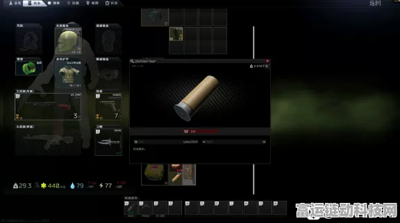 逃离塔科夫，闪光喷制敌秘籍大公开