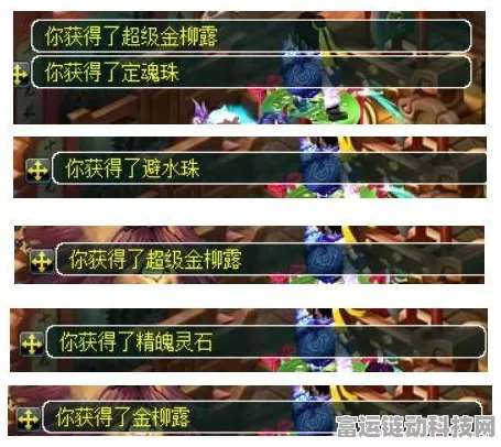 云梦幻西游最新有效兑换码全攻略
