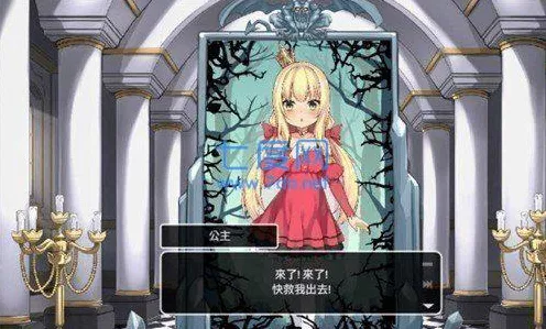 探秘被复刻公主，5-6 月剧情通关秘籍