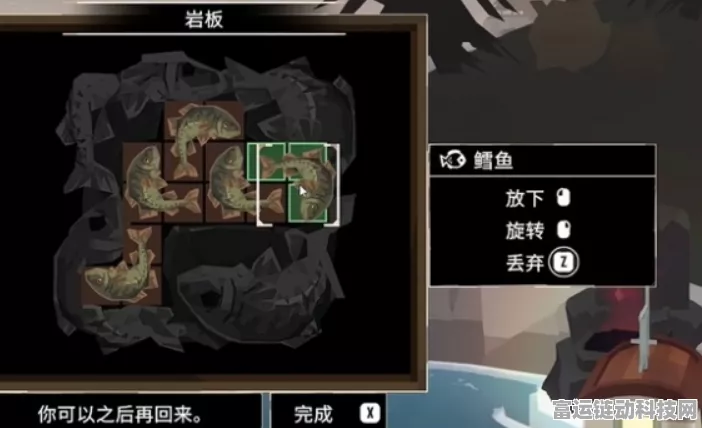 渔帆暗涌，石碑成就任务全解析