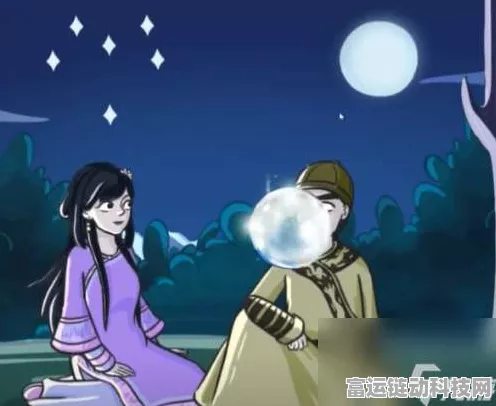 翻转吧剧情！带你轻松通关满目星辰