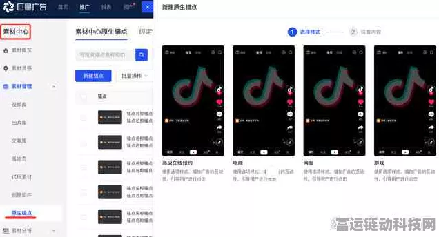 轻松玩转抖音 AI 绘画软件，详细下载与使用指南