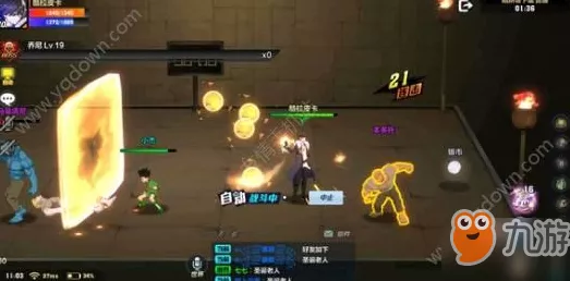 鸣潮维里奈武器抉择秘籍，全面攻略指南