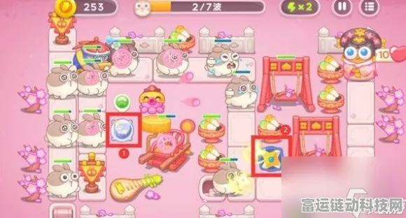 保卫萝卜 4 秋妃传第 72 关，破局秘籍大公开