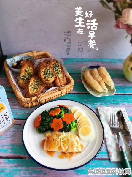 原神蒜香面包棍食谱获取秘籍大公开