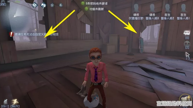 深度解析第五人格小女孩的超强技能