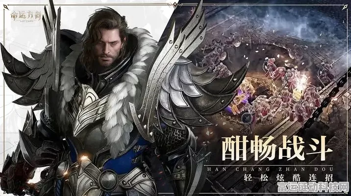 命运方舟女巫，回流与点火的巅峰对决