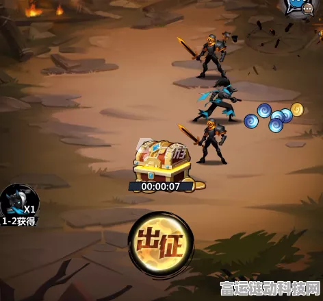 火柴人联盟 3 异变区武装深度解析及强度排名