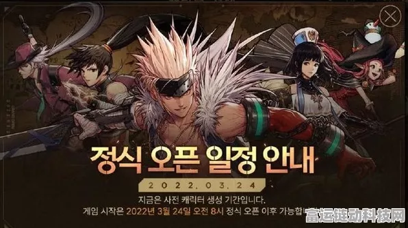 DNF 手游韩服官网地址大揭秘！