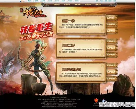 雾境序列巅峰对决，最强角色实力大揭秘