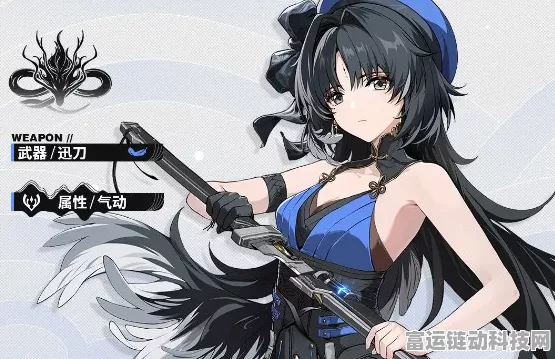 鸣潮手游，白芷声骸完美搭配秘籍大公开