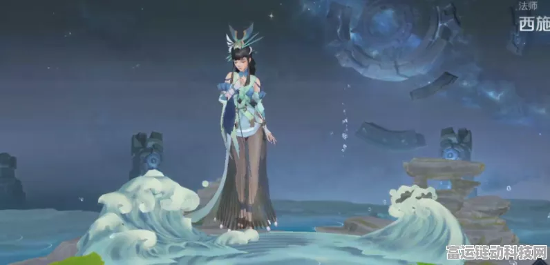 王者荣耀西施沉鱼皮肤震撼登场时间大揭秘