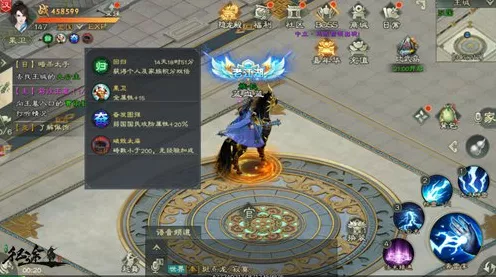 征途手游，刺客技能大揭秘与实战攻略