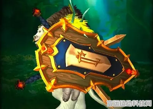 魔兽世界 wlk P2 阶段，防骑顶级装备搭配秘籍大揭秘