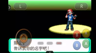 口袋妖怪究极绿宝石4小智版，揭秘先攻技能，称霸对战新策略！