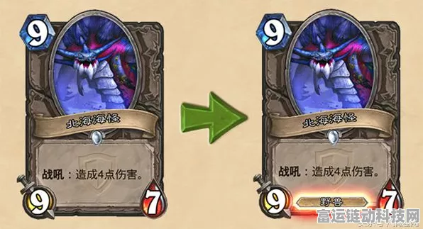 魔兽世界手游前瞻，术士职业种族选择全解析