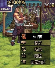 DNF 活动武器幻化之谜，能否实现华丽变身？