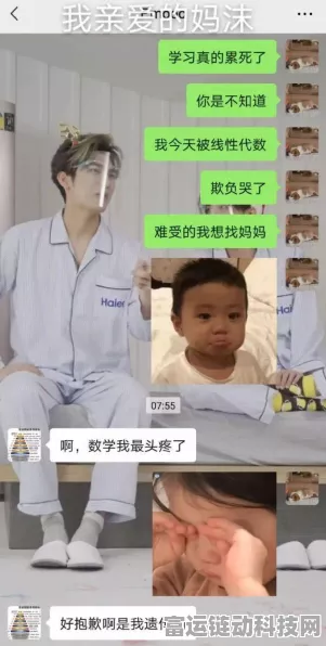 璀璨新装，绘旅人拾心系列主题服装闪耀登场，更有专属福利等你拿！