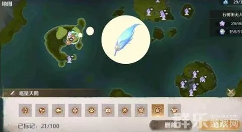 探寻无限暖暖中巡星天鹅的神秘位置