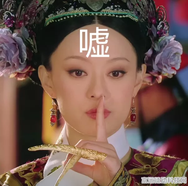 离谱的汉字嬛嬛有话说通关秘籍大揭秘