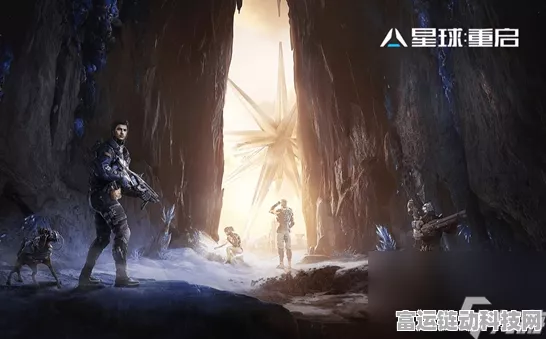 星球重启，征服酸液侵蚀关卡，解锁极致挑战全攻略