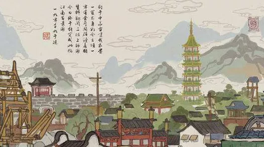 探秘江南百景图碎金泉，独特魅力与实用价值全解析