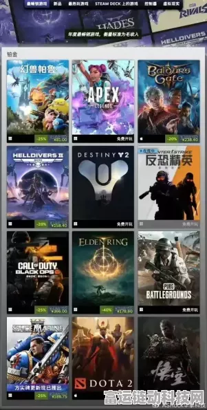 Steam 2024 年畅销游戏榜震撼揭晓，精彩细节大曝光！