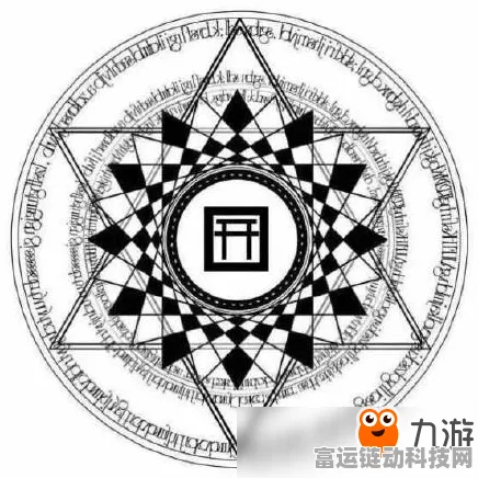 阴阳师现世召唤阵全解析，助你召唤心仪式神