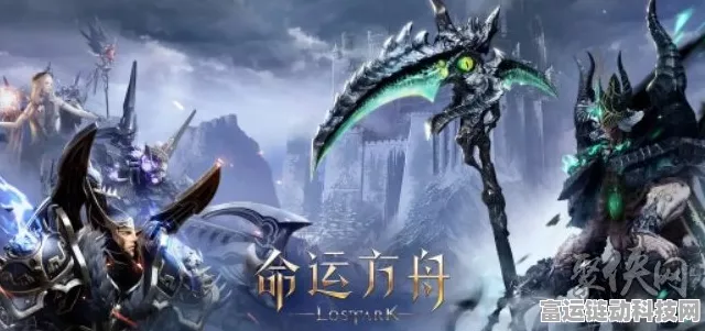 命运方舟，探寻缘分套的神秘所在