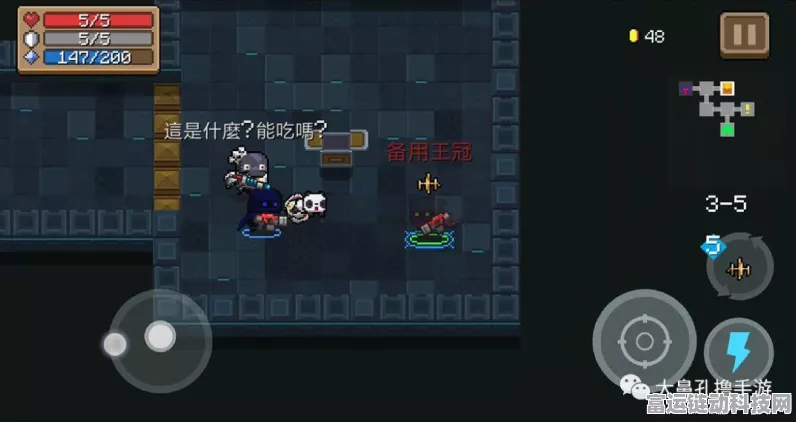 元气骑士，机器人角色技能天赋搭配全攻略