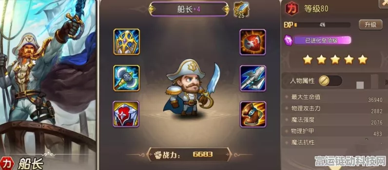 小冰冰传奇怀旧服下载全攻略，地址大揭秘