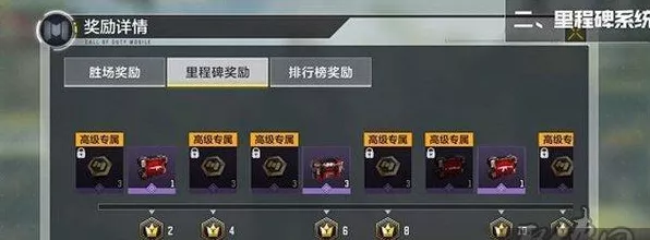 使命召唤手游按键自定义攻略，打造你的专属操作模式，制胜赛场！