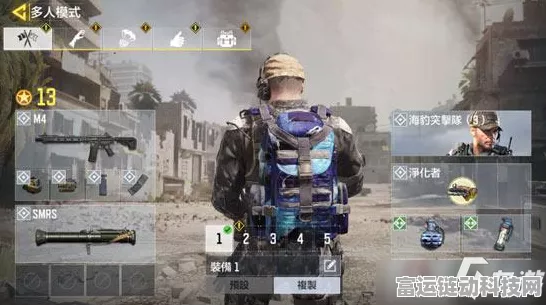 使命召唤手游按键自定义攻略，打造你的专属操作模式，制胜赛场！