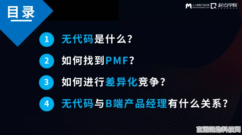 咸鱼之王必知，20 个真实有效兑换码大揭秘