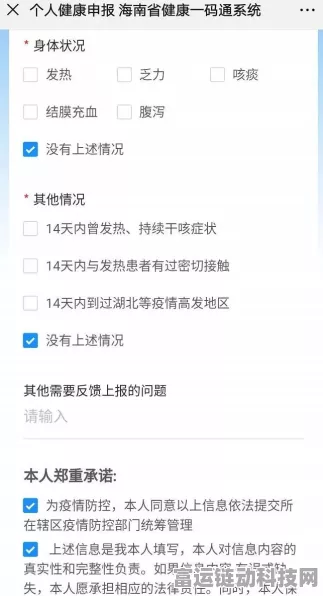 咸鱼之王必知，20 个真实有效兑换码大揭秘