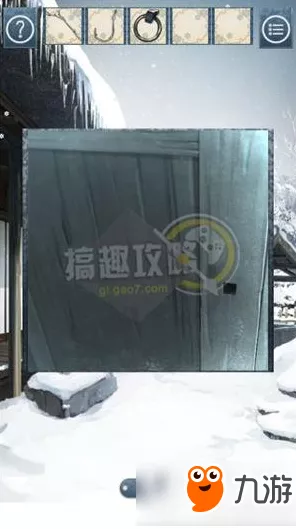 破解忘雪第四关，独门秘籍与通关诀窍