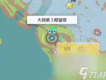 宝可梦朱紫特攻努力值速刷秘籍，怪选谁？地点在哪？