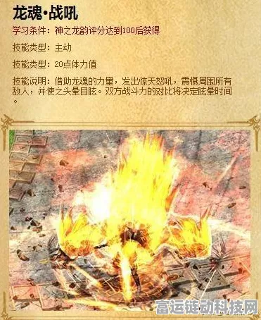 魔域口袋版三宠系统揭秘，解锁后为何无法获得第三只宠物？