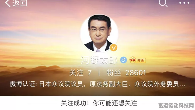 海龟蘑菇汤之怪邻居熊孩子，通关秘籍大揭秘